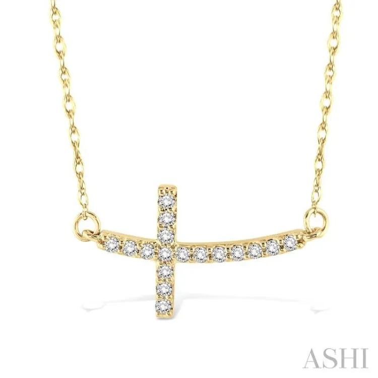 1/5 ctw Round Cut Diamond Cross Pendant in 10K Yellow Gold with Chain