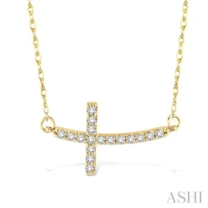 1/5 ctw Round Cut Diamond Cross Pendant in 10K Yellow Gold with Chain